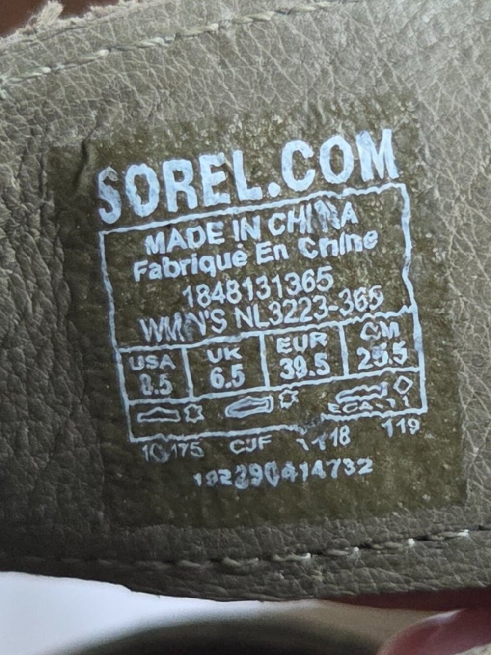 Sorel Lace-up Wedge Sandal (sz 8.5)